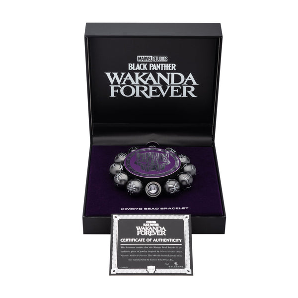 Marvel Black Panther: Wakanda Forever Black Kimoyo Beads Bracelet