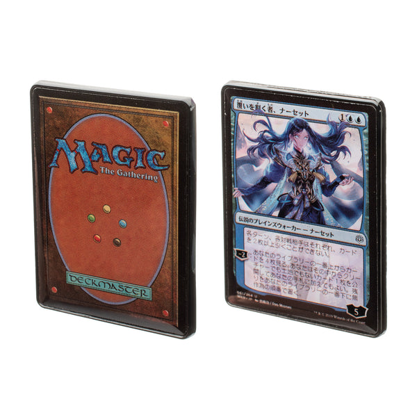 Magic: The Gathering – Narset, Parter of Veils 2-Pin Set