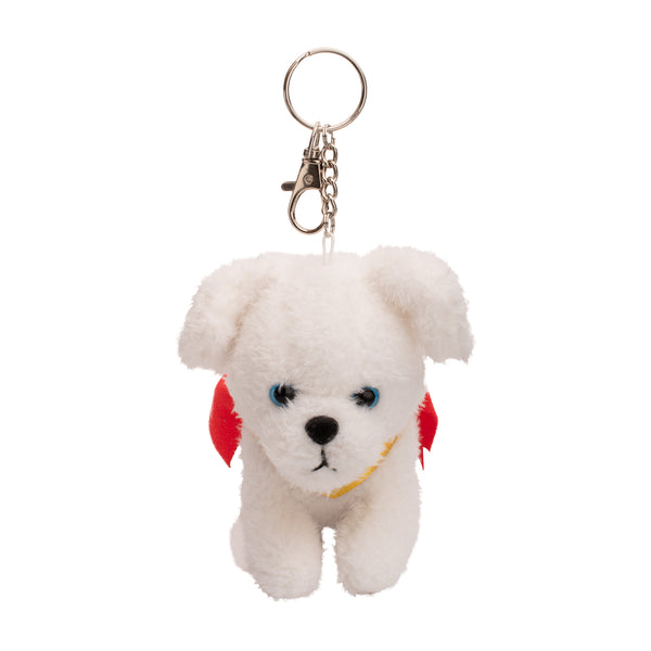Superman Movie Krypto Plush Keychain