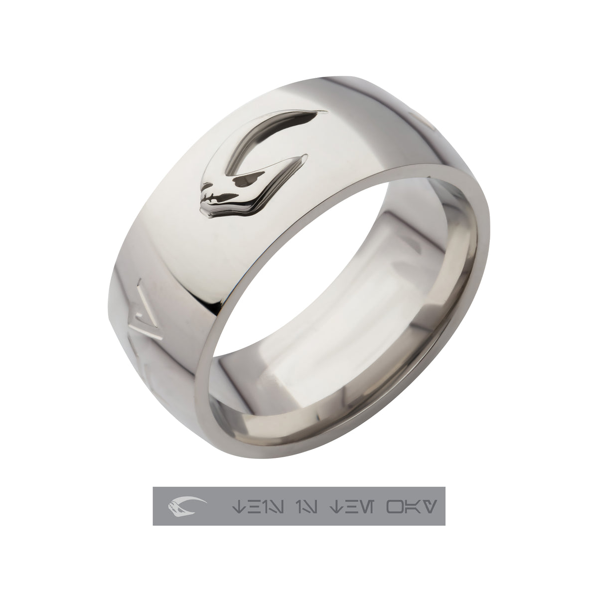 Star Wars Stainless Steel Mandalorian "This Is The Way" Ring