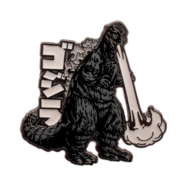 Godzilla Glow in the Dark Enamel Pin