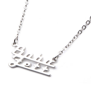 Star Wars Boba Fett Name Cut Out Necklace