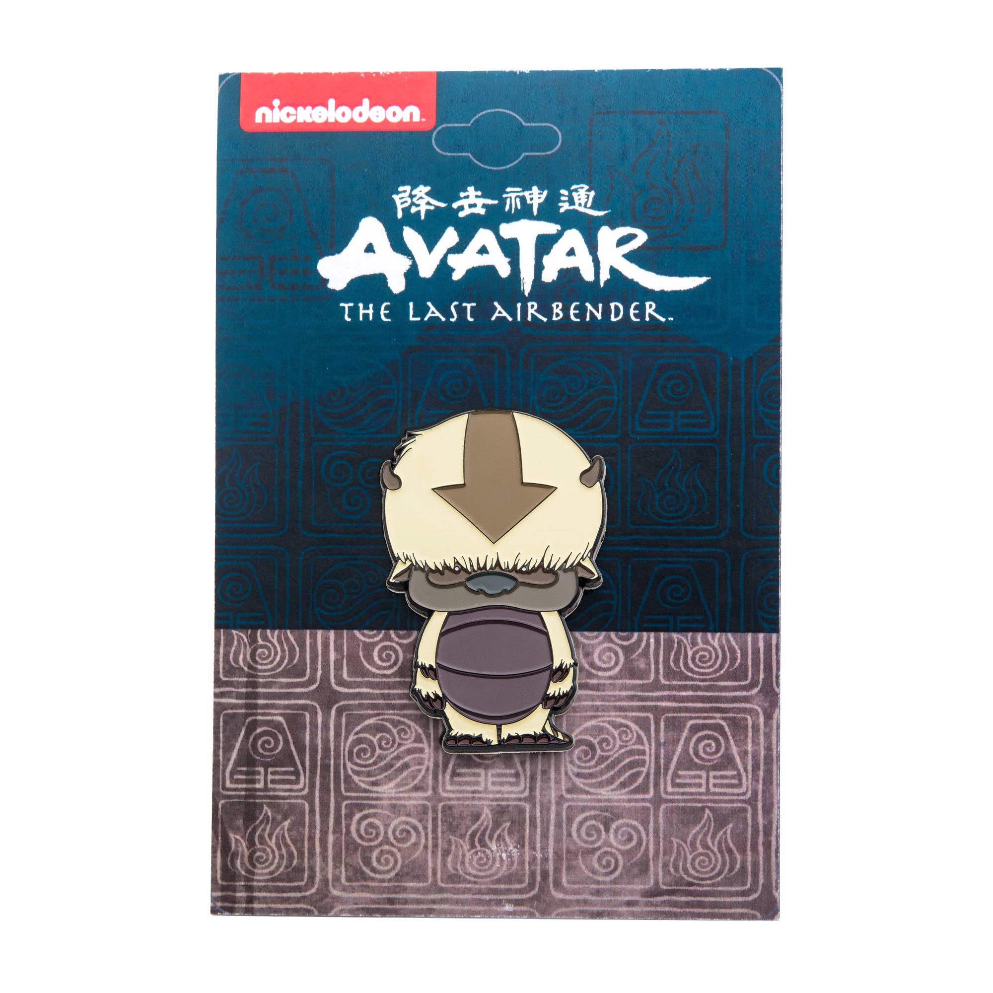 Avatar: The Last Airbender Appa Chibi Lapel Pin - Jewelry Brands Shop