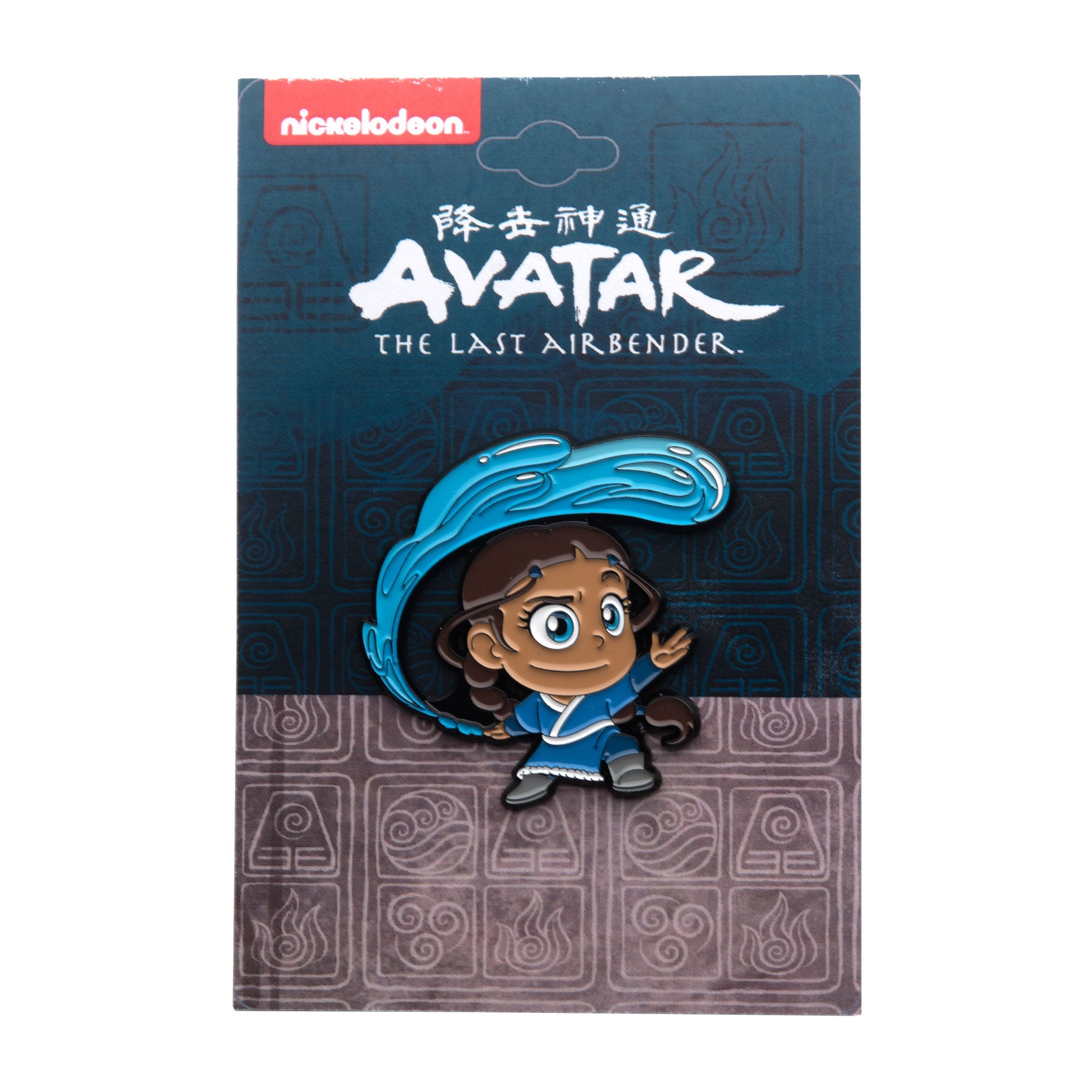 Avatar: The Last Airbender Chibi Pin - Jewelry Brands Shop