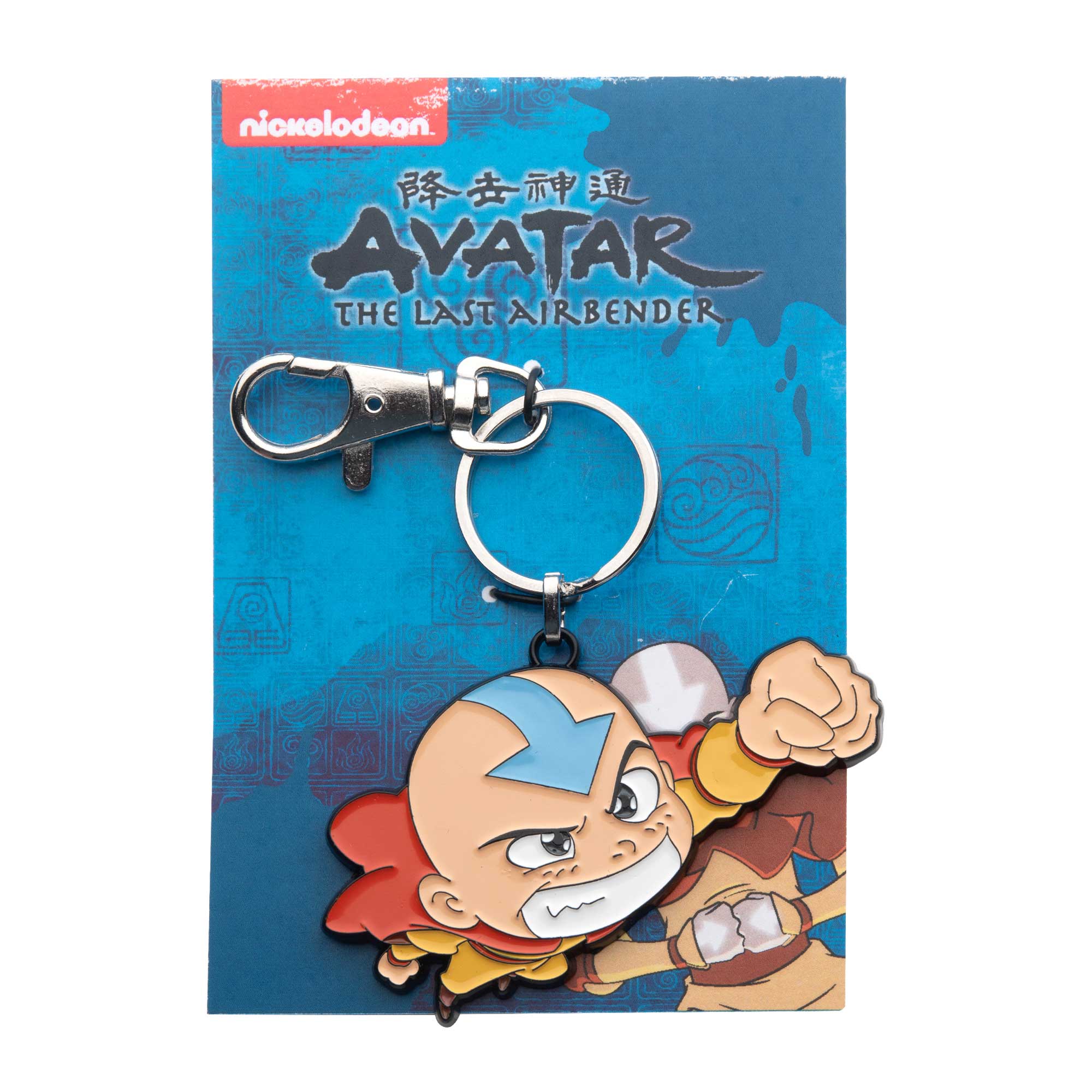 Avatar: The Last Airbender Flying Chibi Aang Keychain - Jewelry Brands Shop