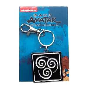 Avatar: The Last Airbender The Air Nomads Symbol Keychain - Jewelry Brands Shop