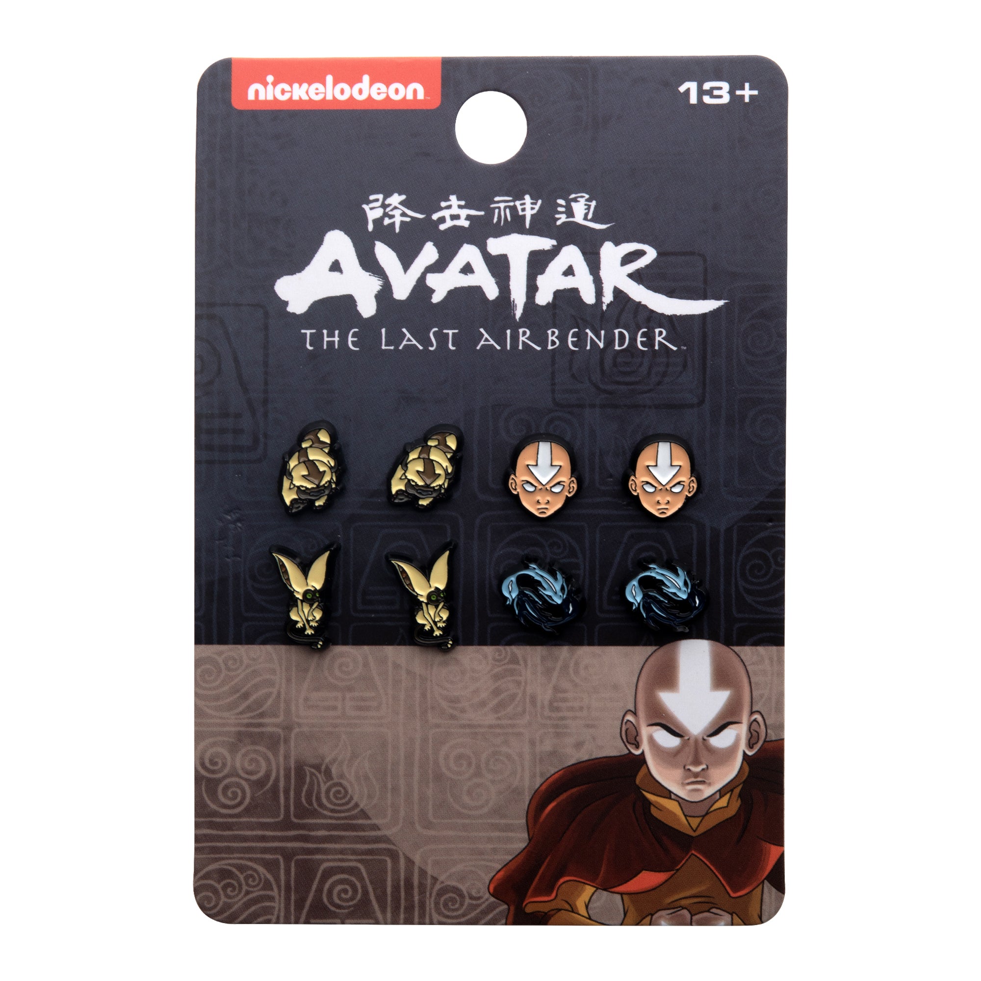 Nickelodeon's Avatar: the Last Airbender Stud Earrings Set with Appa, Aang, Momo, Tui and La: The Ocean and Moon Spirits