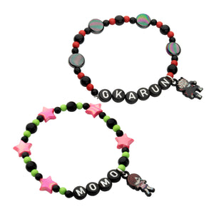 Dandadan Momo & Okarun Chibi Best Friend Bead Bracelet Set
