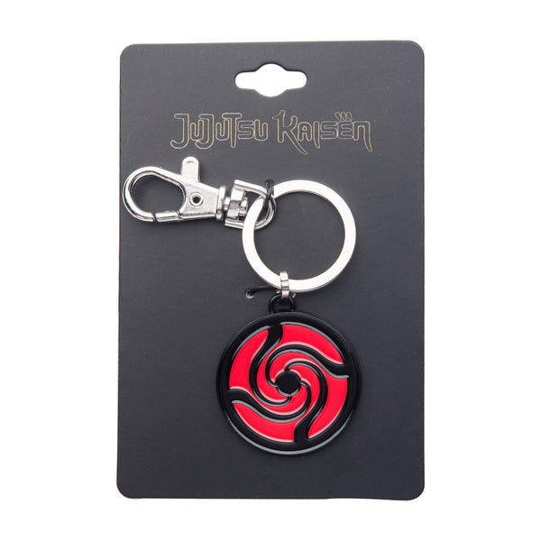 Jujutsu Kaisen Jujutsu High Logo Keychain
