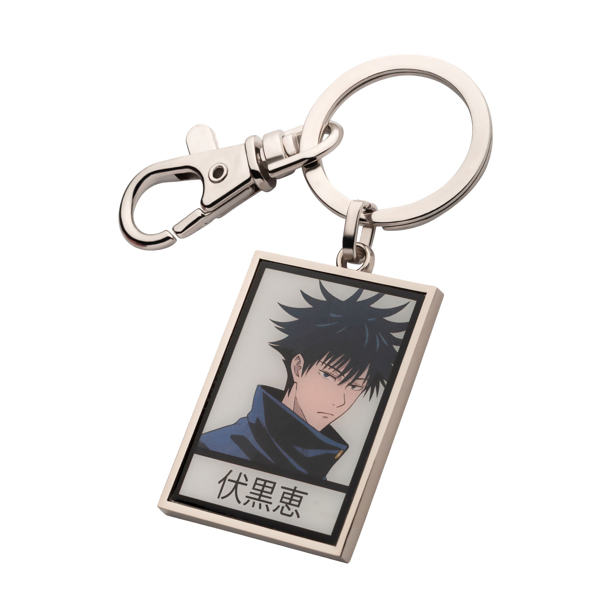 Jujutsu Kaisen Megumi Fushiguro Black and White Keychain - Jewelry Brands Shop