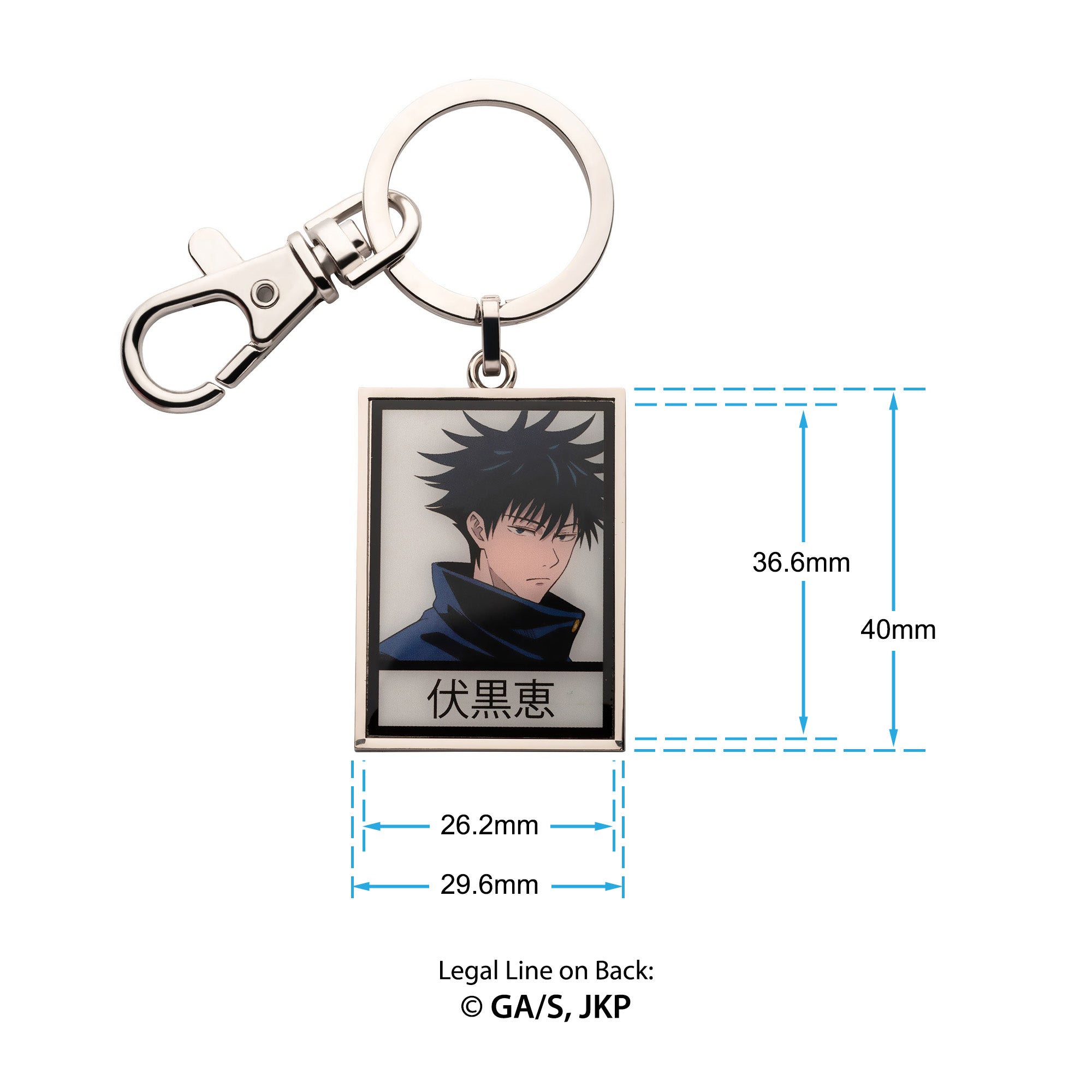 Jujutsu Kaisen Megumi Fushiguro Black and White Keychain - Jewelry Brands Shop