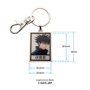 Jujutsu Kaisen Megumi Fushiguro Black and White Keychain - Jewelry Brands Shop