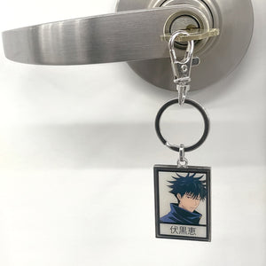 Jujutsu Kaisen Megumi Fushiguro Black and White Keychain - Jewelry Brands Shop