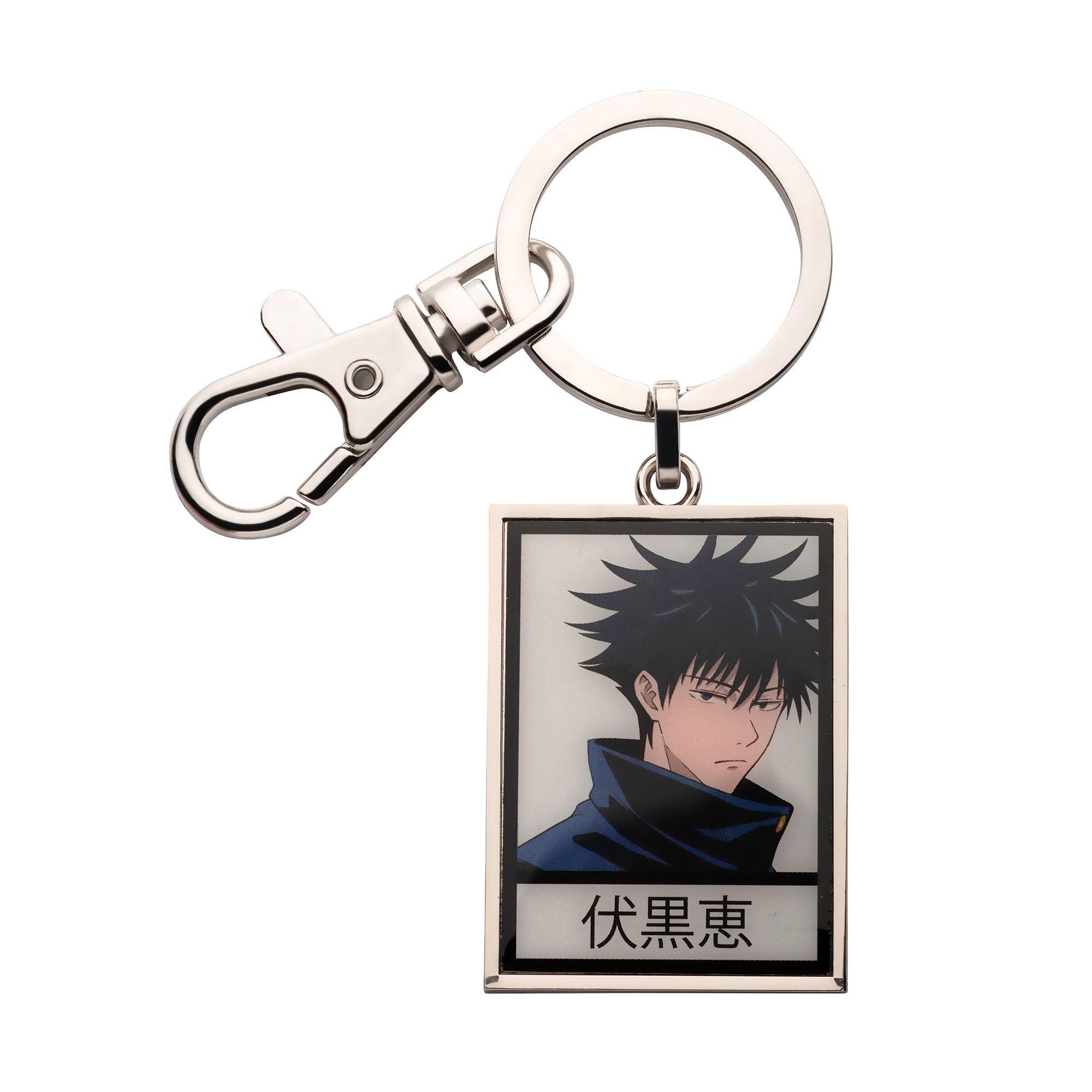 Jujutsu Kaisen Megumi Fushiguro Black and White Keychain - Jewelry Brands Shop