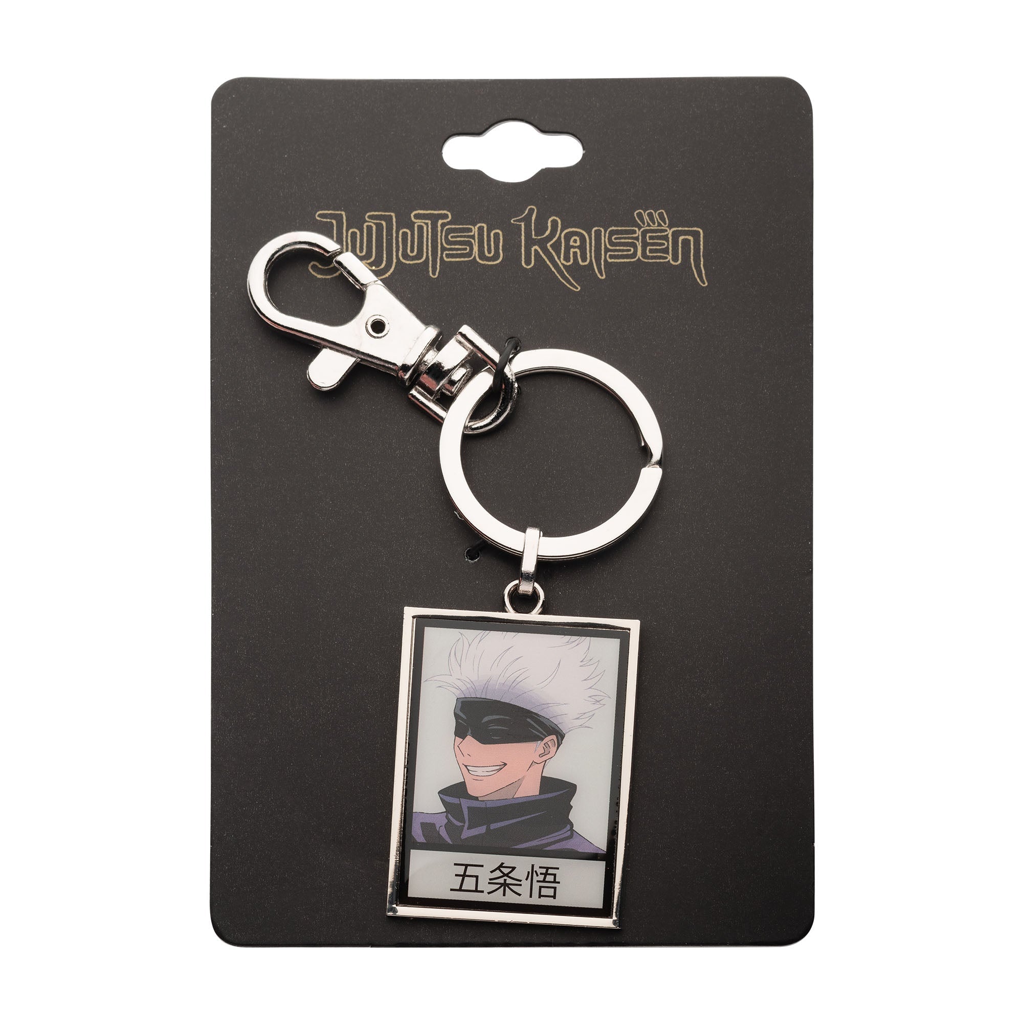 Jujutsu Kaisen Satoru Gojo Black and White Keychain - Jewelry Brands Shop