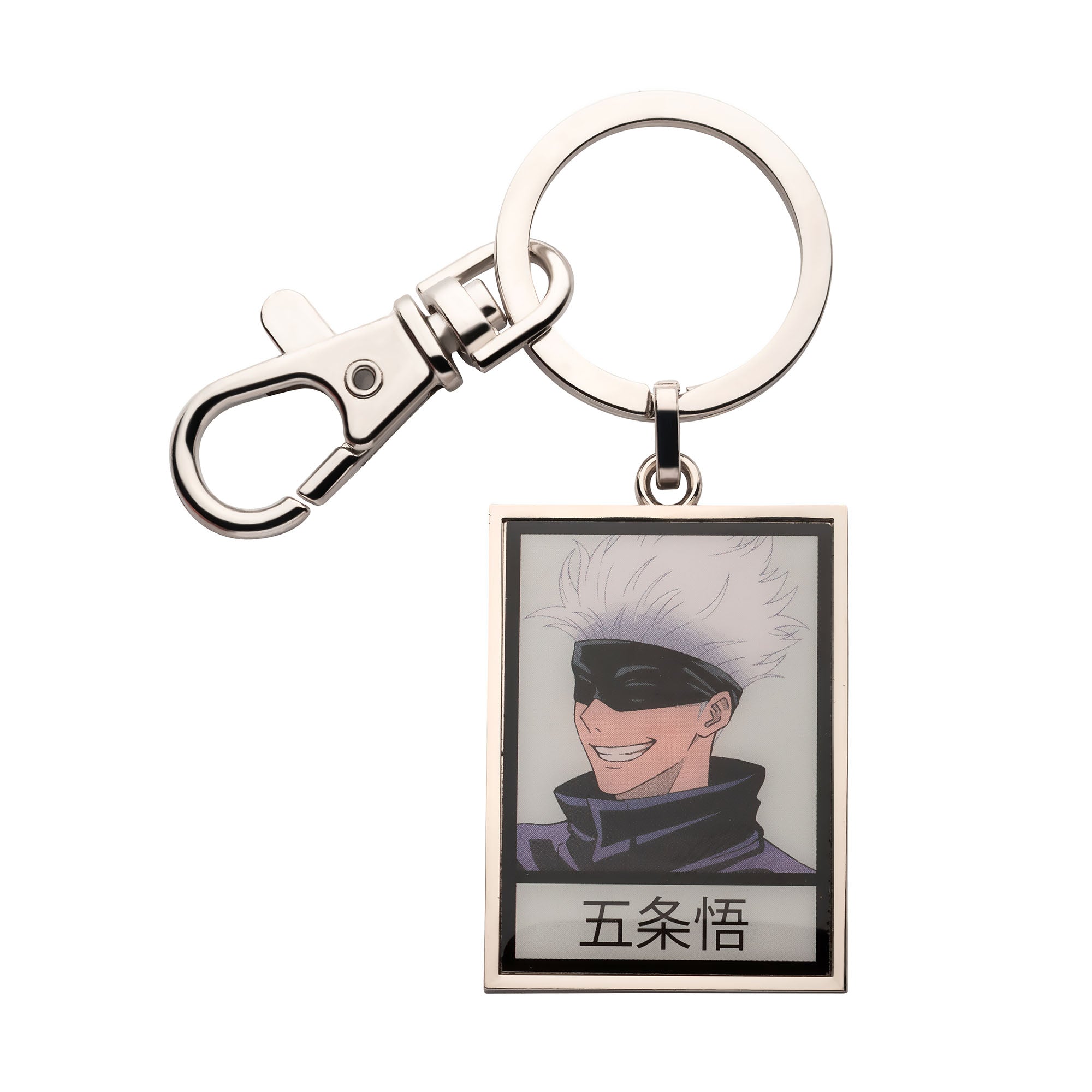 Jujutsu Kaisen Satoru Gojo Black and White Keychain - Jewelry Brands Shop