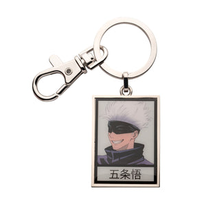 Jujutsu Kaisen Satoru Gojo Black and White Keychain - Jewelry Brands Shop