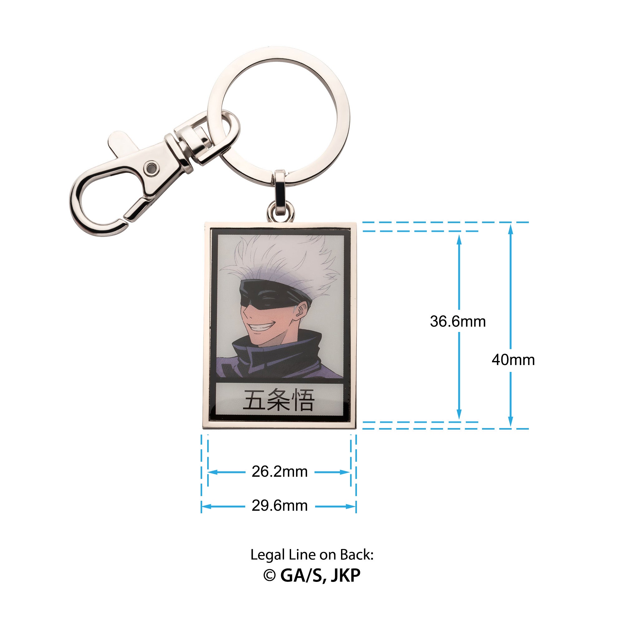 Jujutsu Kaisen Satoru Gojo Black and White Keychain - Jewelry Brands Shop