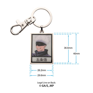 Jujutsu Kaisen Satoru Gojo Black and White Keychain - Jewelry Brands Shop