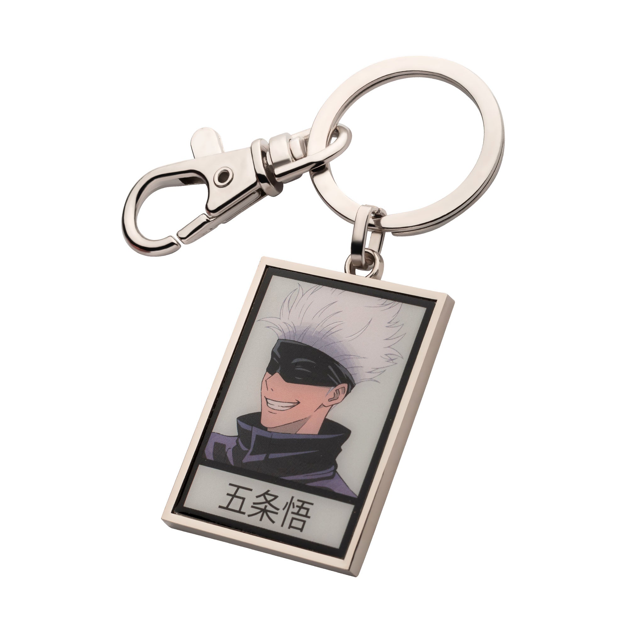 Jujutsu Kaisen Satoru Gojo Black and White Keychain - Jewelry Brands Shop