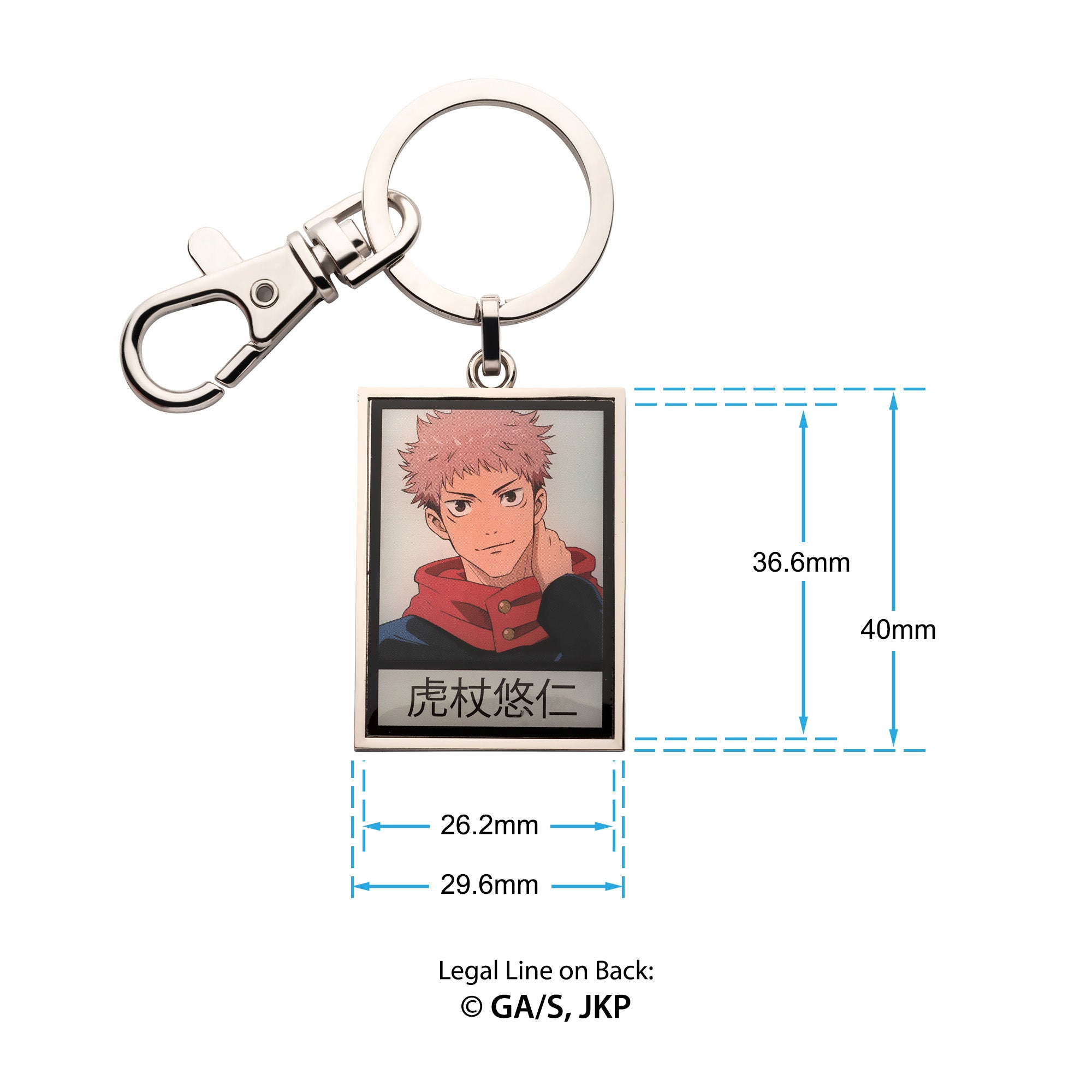 Jujutsu Kaisen Yuji Itadori Black and White Keychain - Jewelry Brands Shop