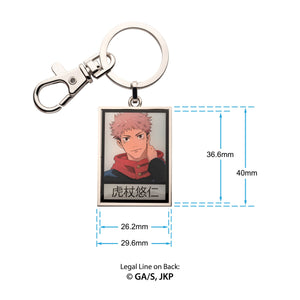 Jujutsu Kaisen Yuji Itadori Black and White Keychain - Jewelry Brands Shop