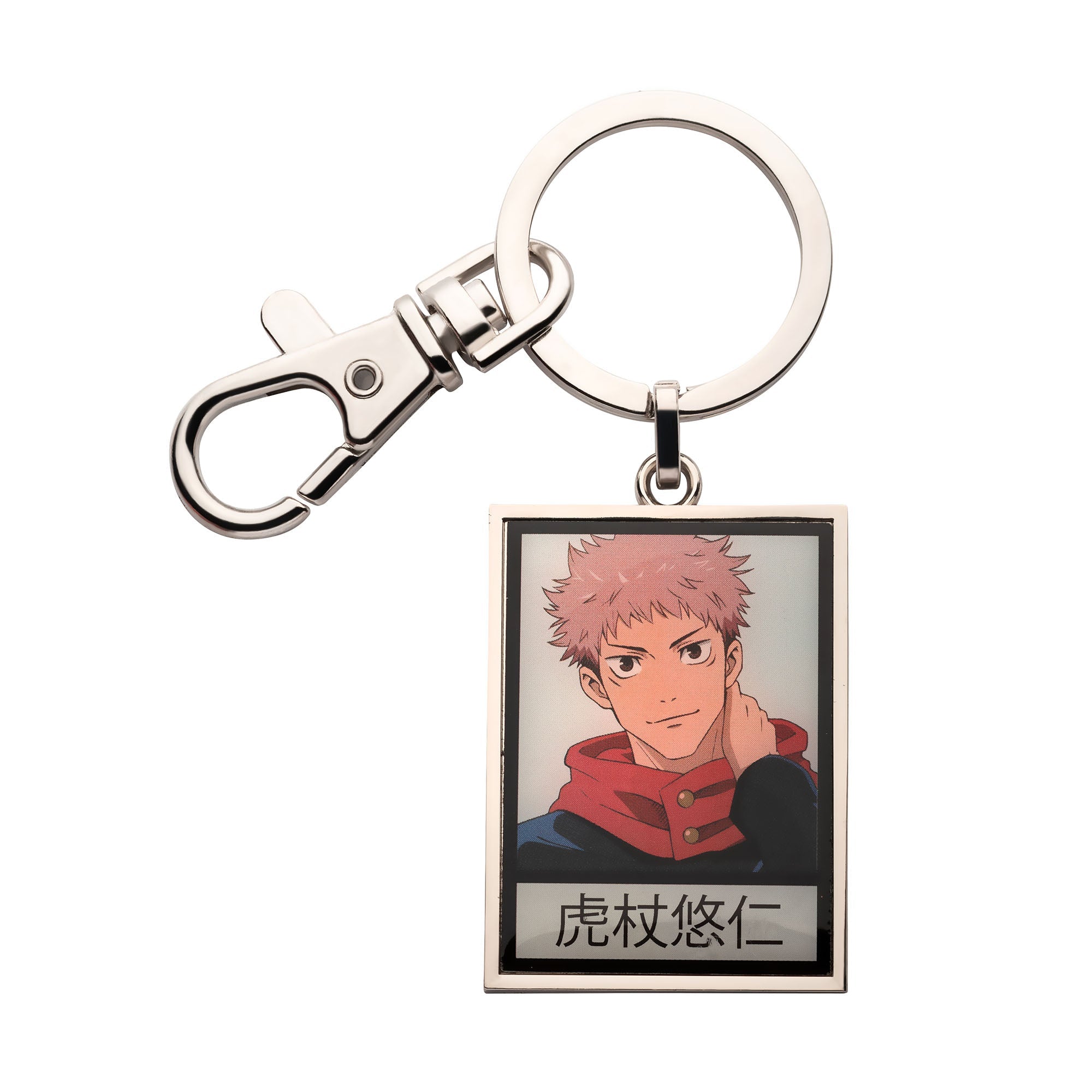 Jujutsu Kaisen Yuji Itadori Black and White Keychain - Jewelry Brands Shop