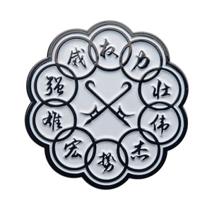 Marvel Shang-Chi and The Ten Rings, Ten Rings Logo Pin