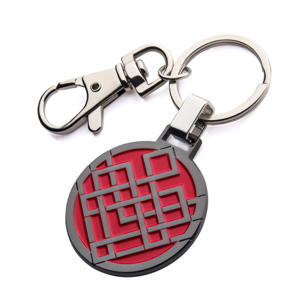 Marvel Shang-Chi Symbol Keychain