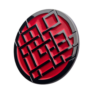 Marvel Shang - Chi Symbol Pin - Jewelry Brands Shop