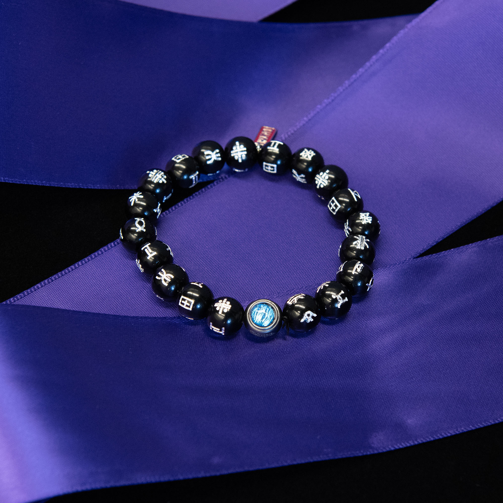 Marvel Small Kimoyo Acrylic Blue Bead Bracelet - Jewelry Brands Shop