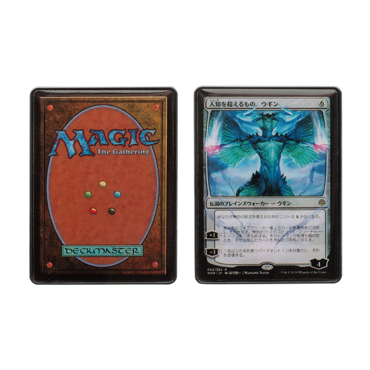 Magic: The Gathering – The Ineffable Ugin 2-Pin Set