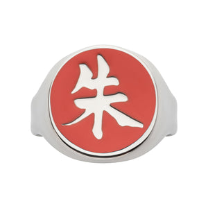 Naruto Akatsuki Itachi Signet Ring - Jewelry Brands Shop