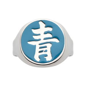 Naruto Deidara Akatsuki Ring - Jewelry Brands Shop