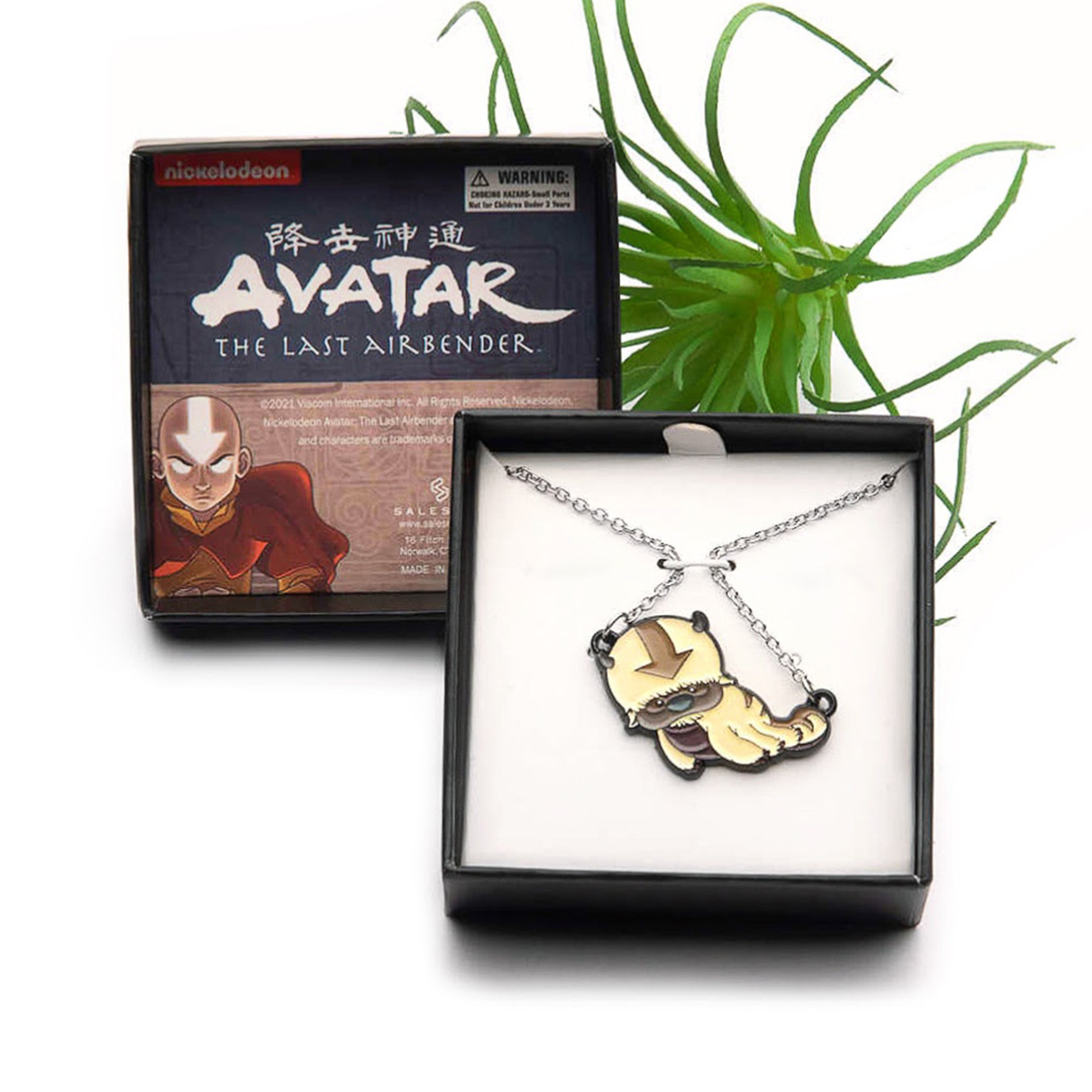 Nickleodeon Avatar: The Last Airbender Appa Necklace - Jewelry Brands Shop