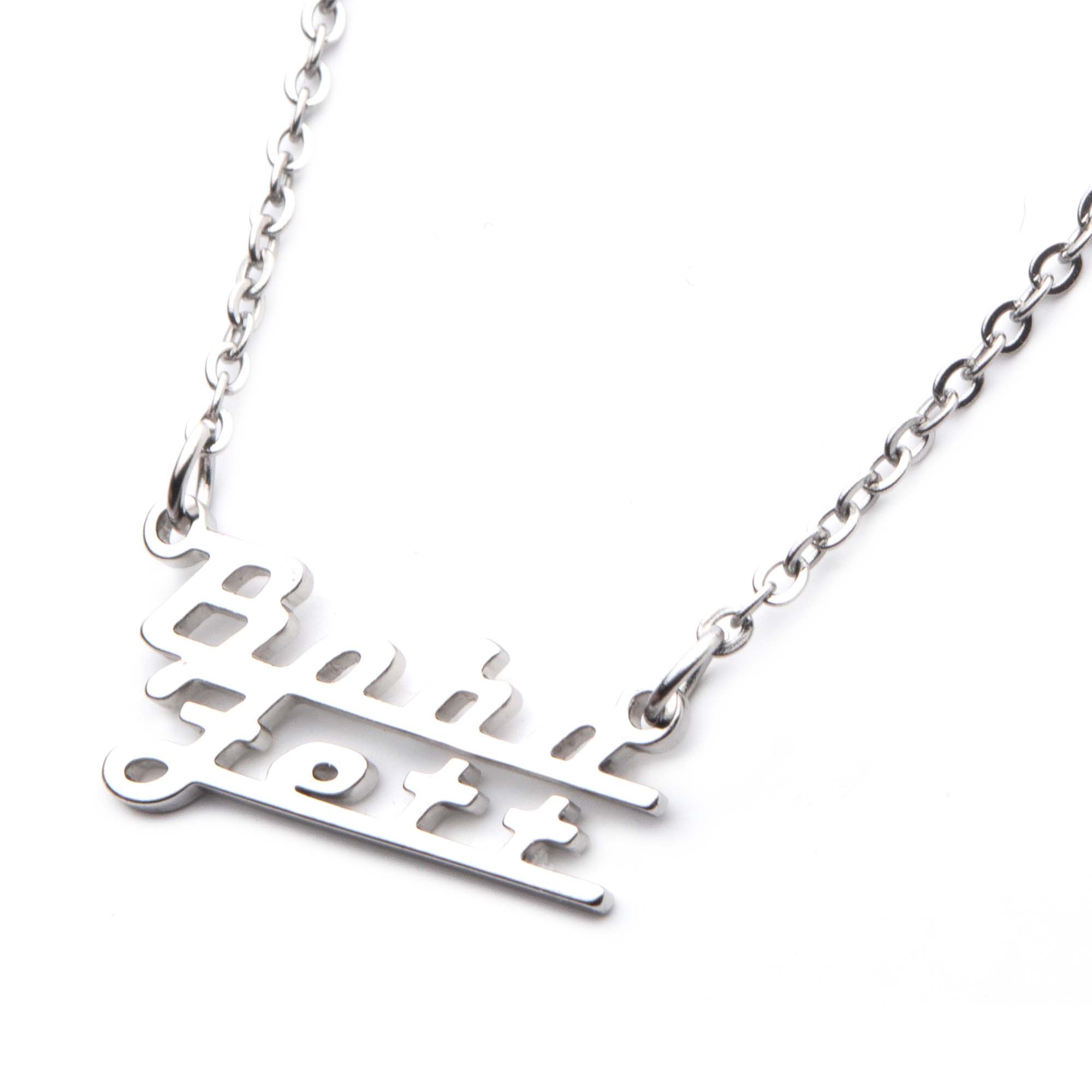 Star Wars Boba Fett Name Cut Out Necklace - Jewelry Brands Shop