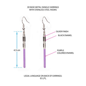 Star Wars Mace Windu Lightsaber Drop Earrings - Jewelry Brands Shop