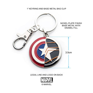 The Winter Soldier & Captain America Keychain - Jewelry Brands Shop