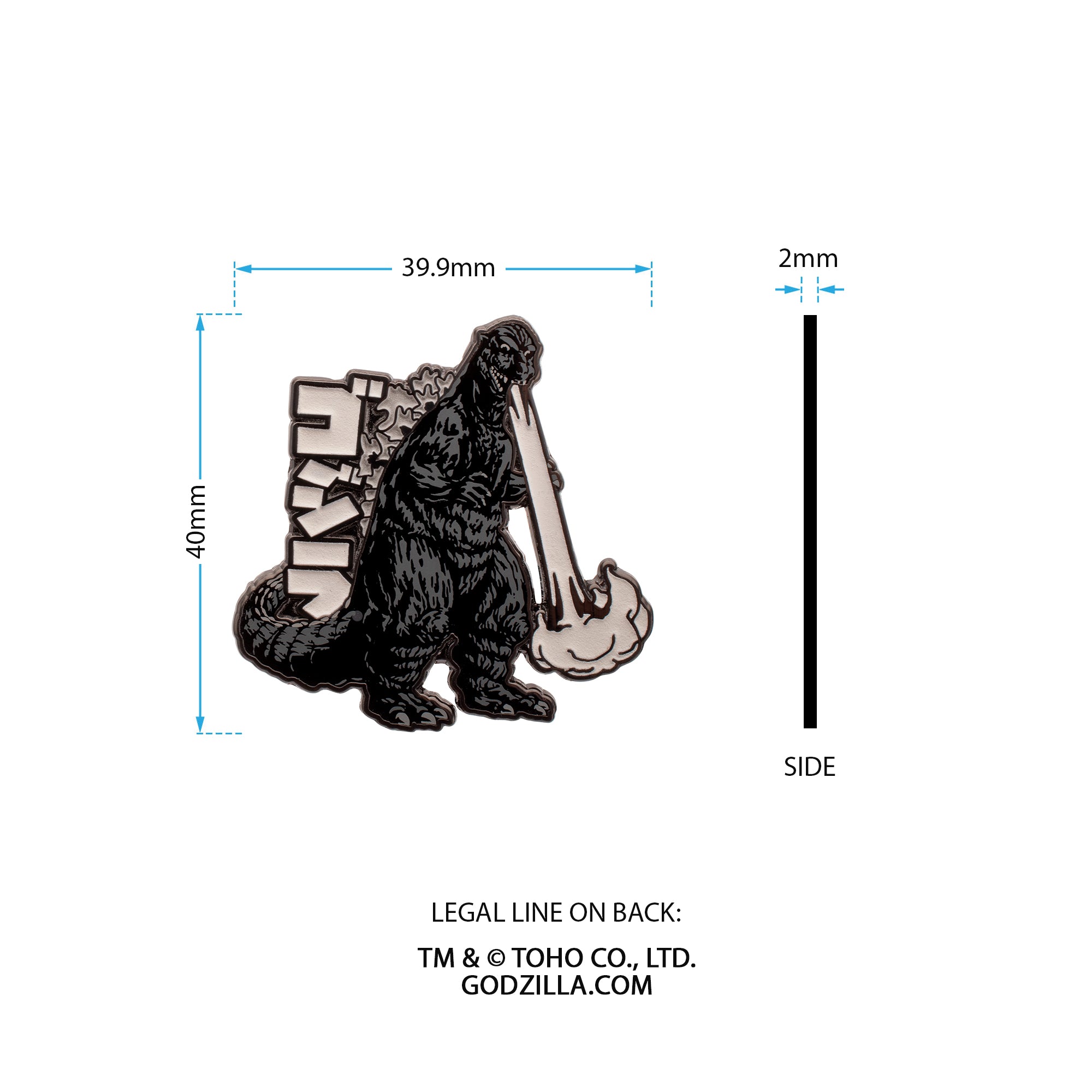Godzilla Glowin the Dark Enamel Pin