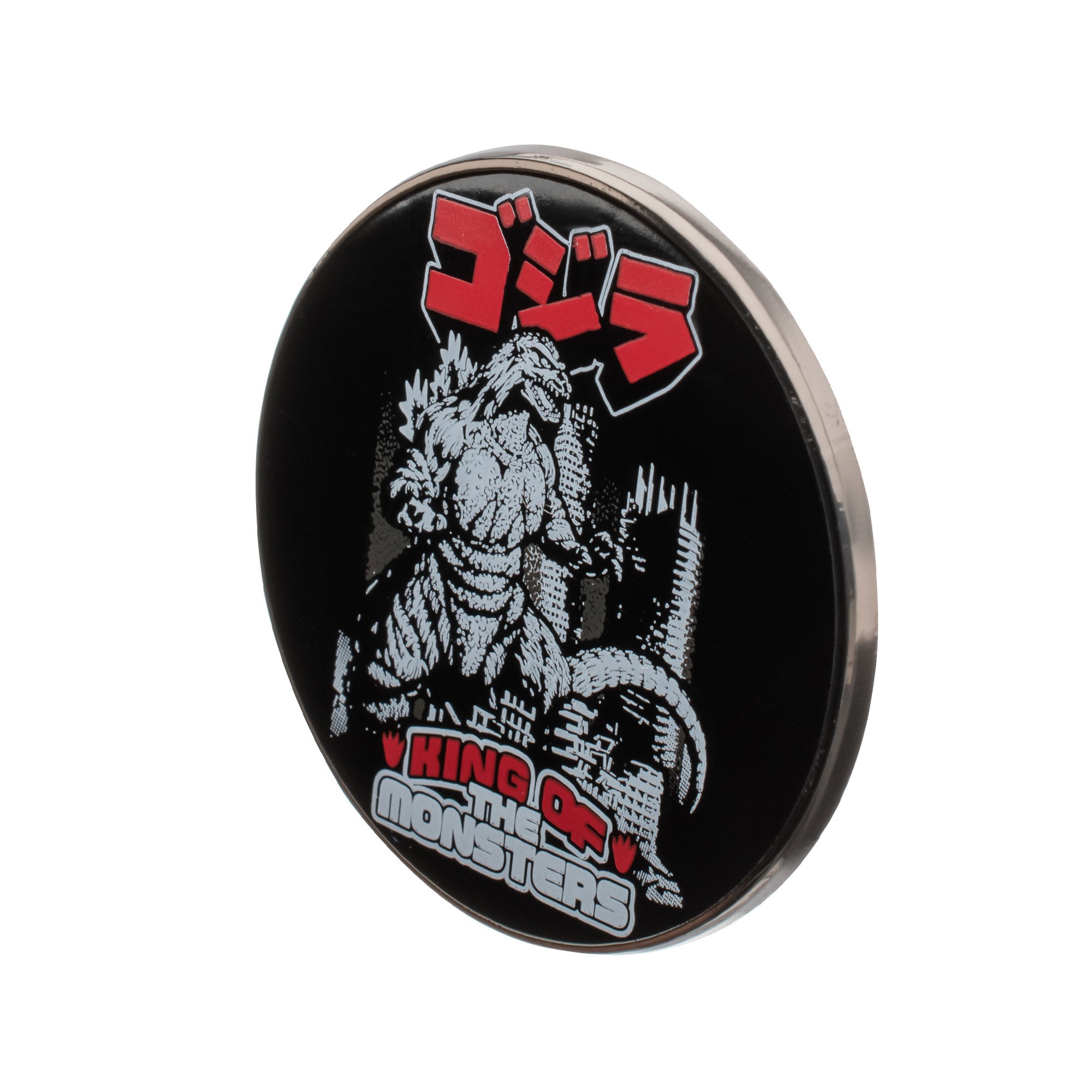 Godzilla King of the Monsters Pin