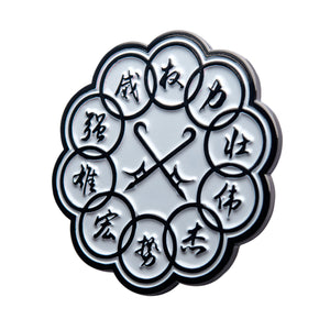 Marvel Shang-Chi and The Ten Rings, Ten Rings Logo Pin