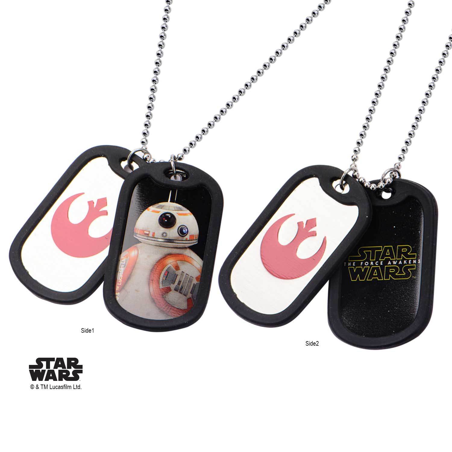 Star Wars Episode 7 BB-8 Rubber Silencer Double Dog Tag Pendant Necklace